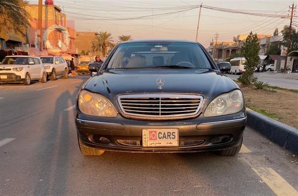 مرسيدس بنز S-Class 2002 للبيع في العراق -  بغداد